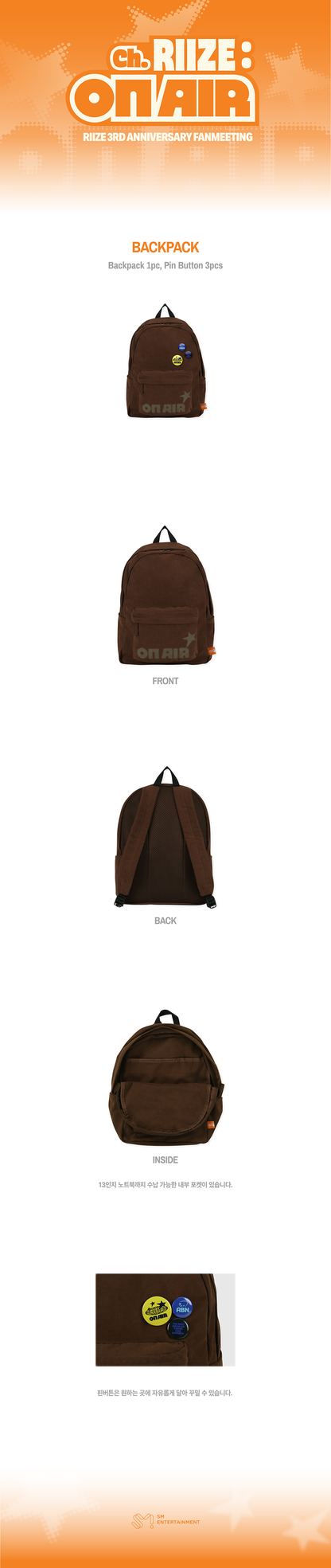 RIIZE - [Ch RIIZE : ON AIR] MD BACKPACK