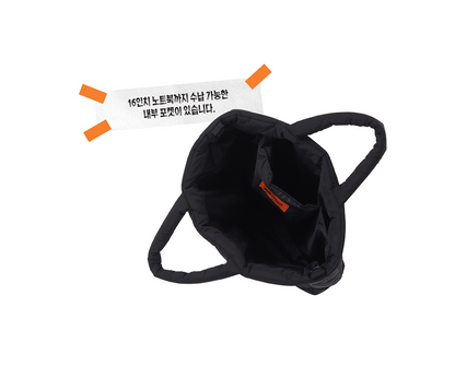 RIIZE - [2026 1000 DAYS FAN PARTY [RIIZE OFFIICE] MD] LAPTOP BAG