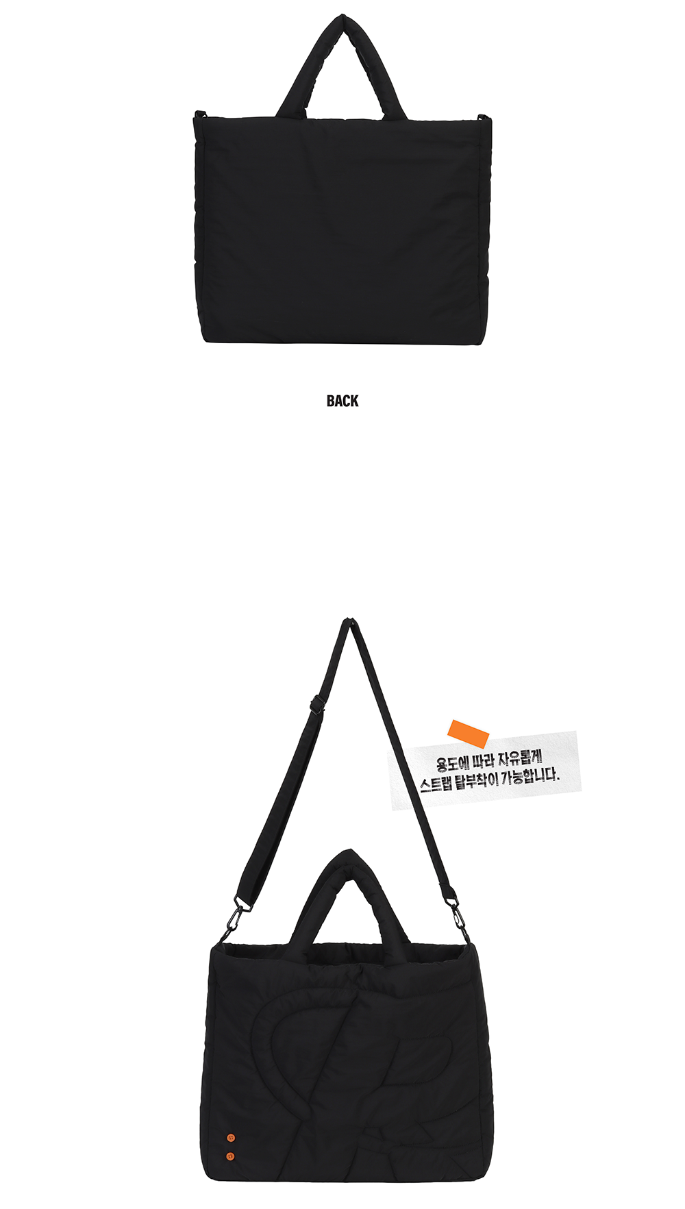 RIIZE - [2026 1000 DAYS FAN PARTY [RIIZE OFFIICE] MD] LAPTOP BAG