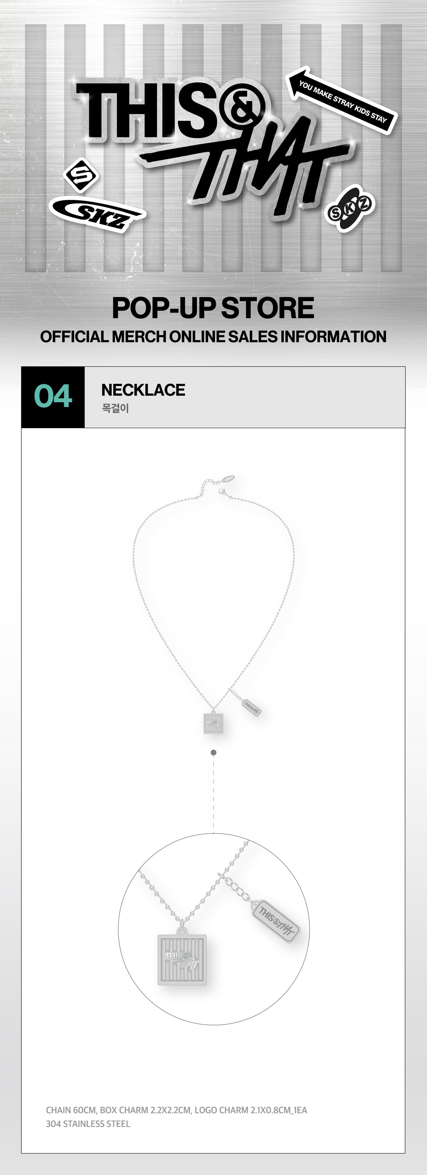 (+ Gift) Stray Kids - [[THIS & THAT] POP-UP MD] NECKLACE