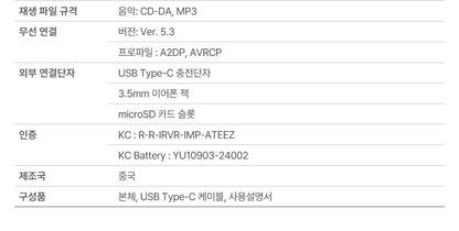 ATEEZ - 14th Mini Album [GOLDEN HOUR : Part.5] (CDP Ver.)