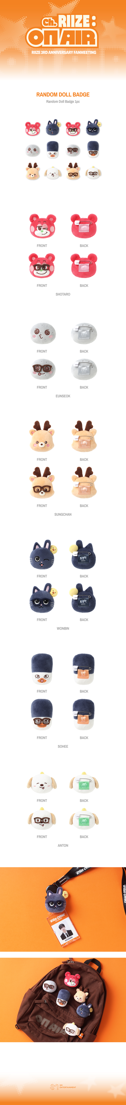 RIIZE - [Ch RIIZE : ON AIR] MD RANDOM DOLL BADGE