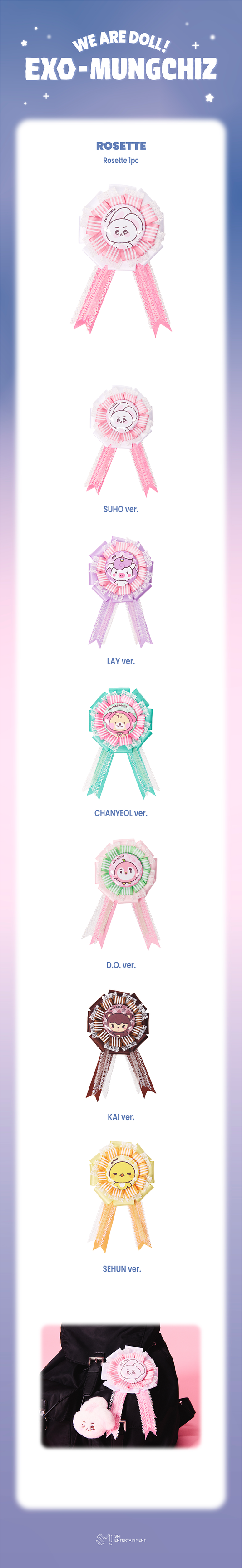 EXO - [2026 [We Are DOLL! EXO-MUNGCHIZ] MD] ROSETTE