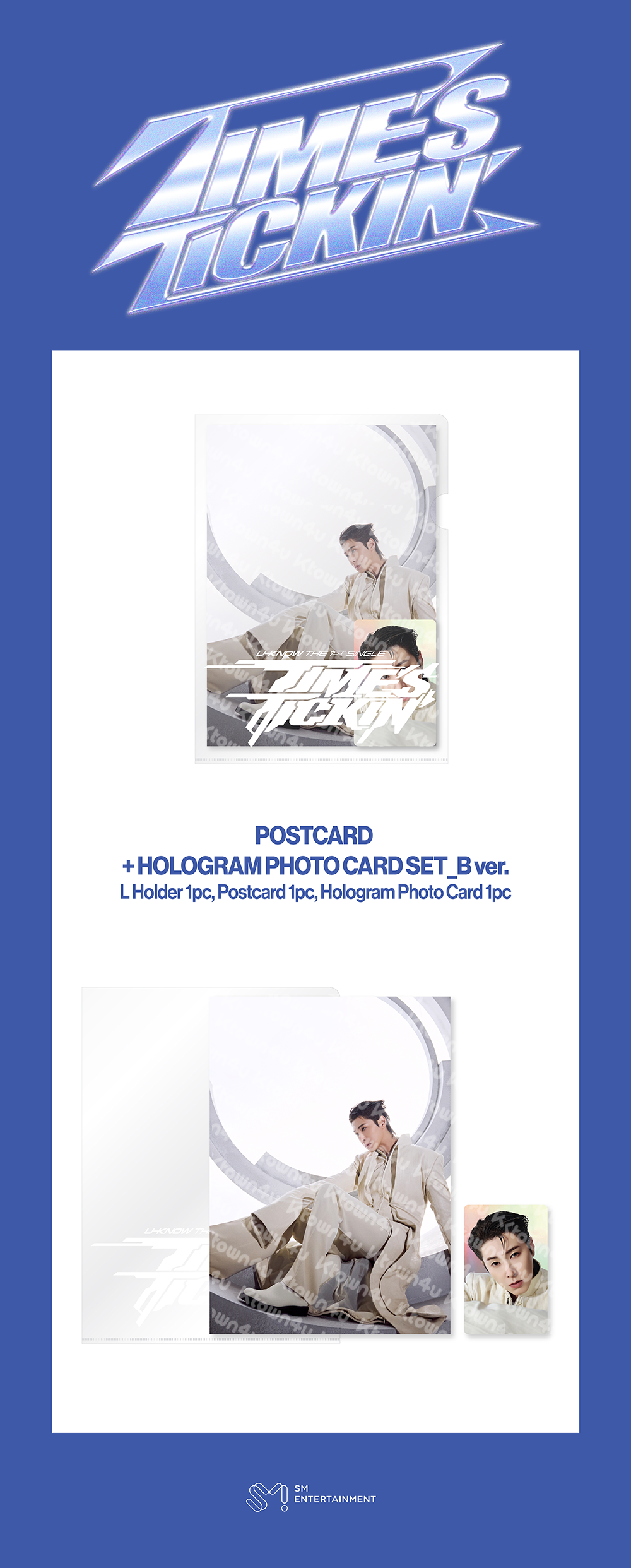 U-KNOW - [2026 [U-KNOW PROJECT 26 : SCENE#1] in SEOUL MD] POSTCARD + HOLOGRAM PHOTO CARD SET (B Ver.)