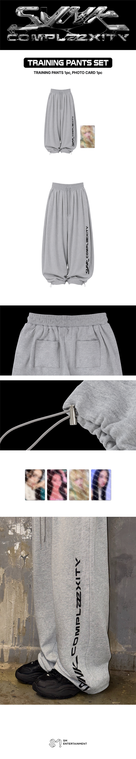 aespa - [2026 LIVE TOUR [SYNK: COMPLaeXITY] MD] TRAINING PANTS SET