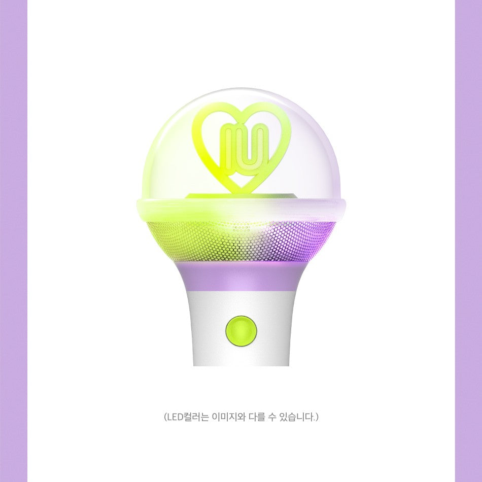 IU - [I-KE] IU OFFICIAL LIGHT STICK VER. 3 I-KE
