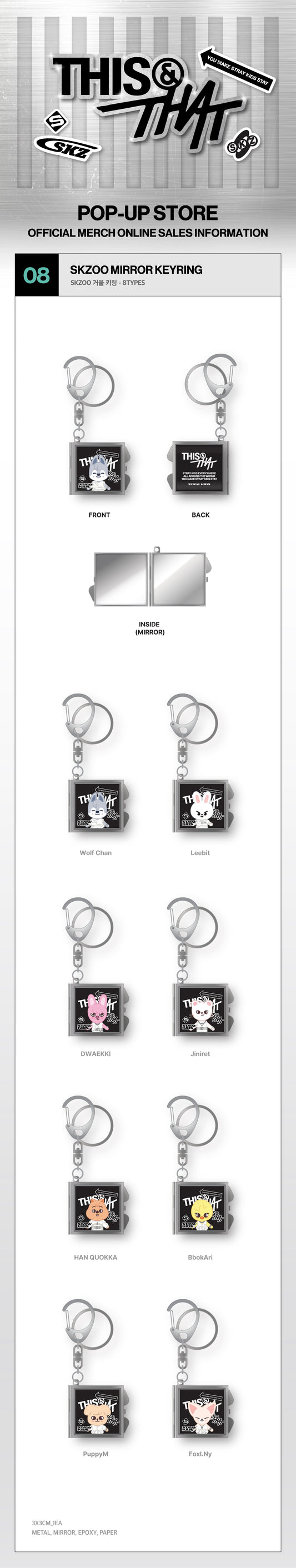 (+ Gift) Stray Kids - [[THIS & THAT] POP-UP MD] SKZOO MIRROR KEYRING