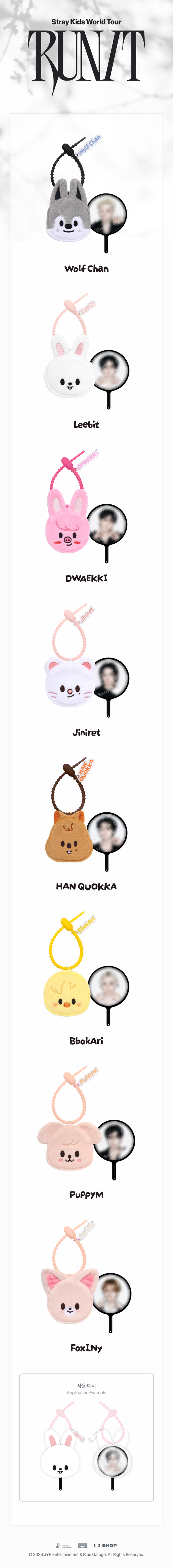 (+ Gift) Stray Kids - [2026 World Tour [RUN IT] MD] SKZOO PLUSH MINI PICKET KEYRING