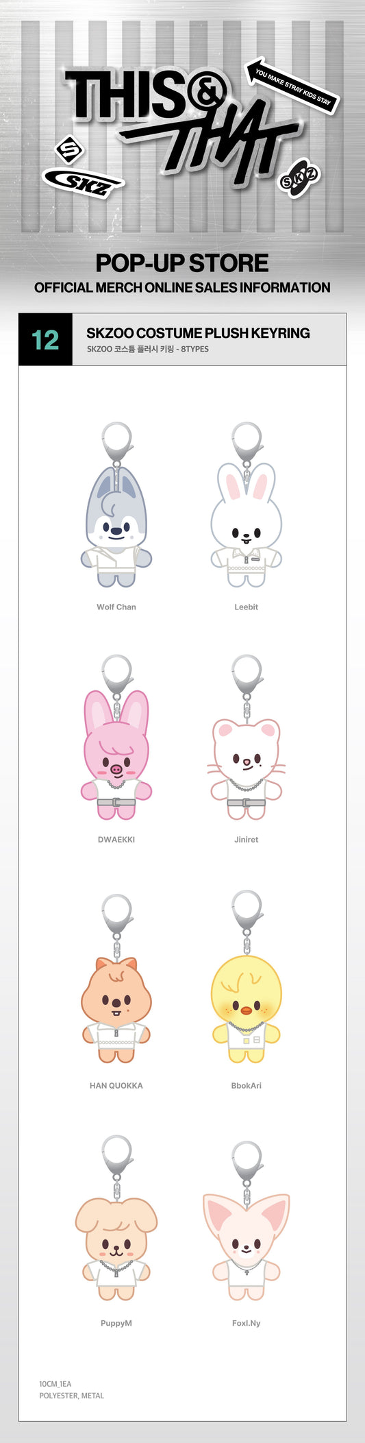 (+ Gift) Stray Kids - [[THIS & THAT] POP-UP MD] SKZOO COSTUME PLUSH KEYRING