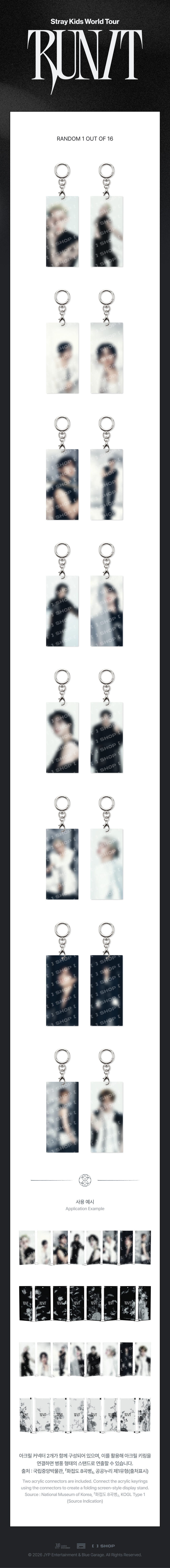 (+ Gift) Stray Kids - [2026 World Tour [RUN IT] MD] SECRET ACRYLIC KEYRING