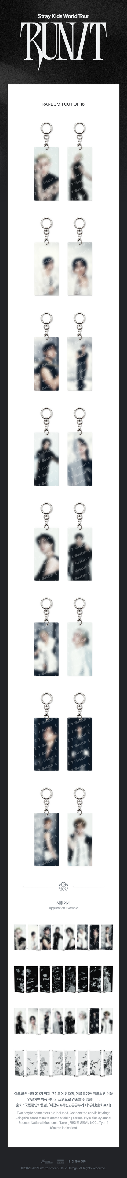 (+ Gift) Stray Kids - [2026 World Tour [RUN IT] MD] SECRET ACRYLIC KEYRING