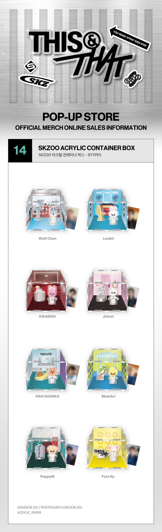 (+ Gift) Stray Kids - [[THIS & THAT] POP-UP MD] SKZOO ACRYLIC CONTAINER BOX