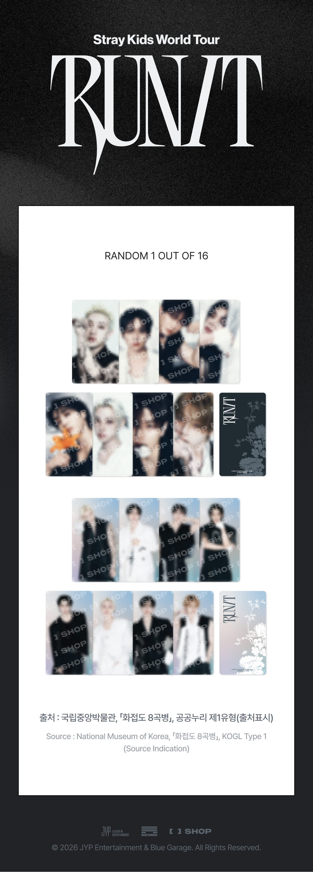 (+ Gift) Stray Kids - [2026 World Tour [RUN IT] MD] SPECIAL TRADING CARD