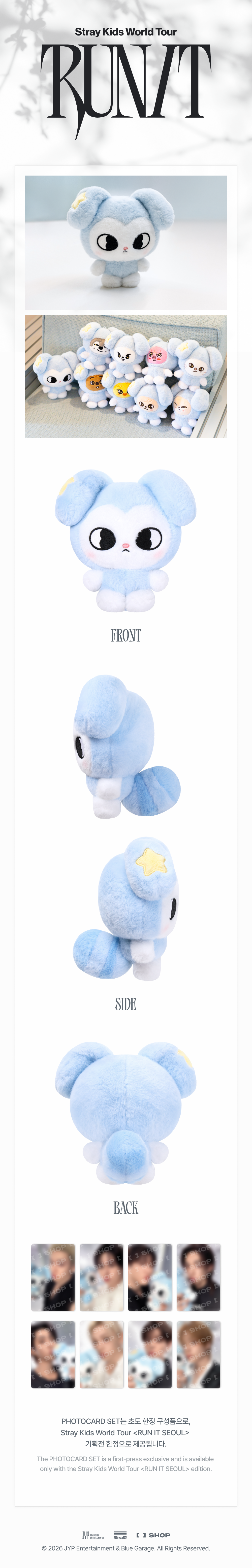 (+ Gift) Stray Kids - [2026 World Tour [RUN IT] MD] TASY PLUSH ORIGINAL Ver.