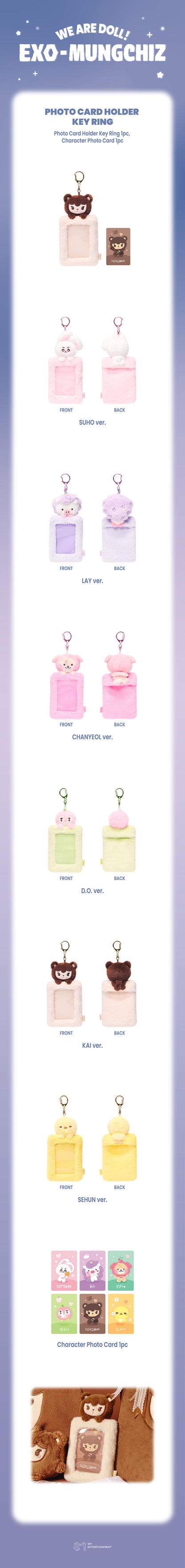 EXO - [2026 [We Are DOLL! EXO-MUNGCHIZ] MD] PHOTO CARD HOLDER KEY RING