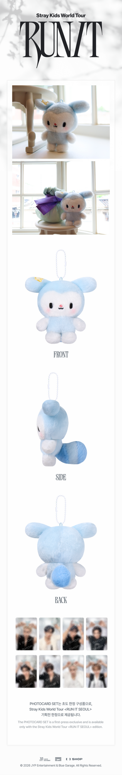 (+ Gift) Stray Kids - [2026 World Tour [RUN IT] MD] TASY PLUSH BABY Ver.