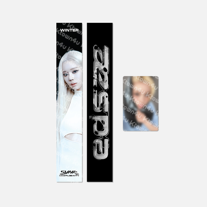 aespa - [2026 LIVE TOUR [SYNK: COMPLaeXITY] MD] SLOGAN SET