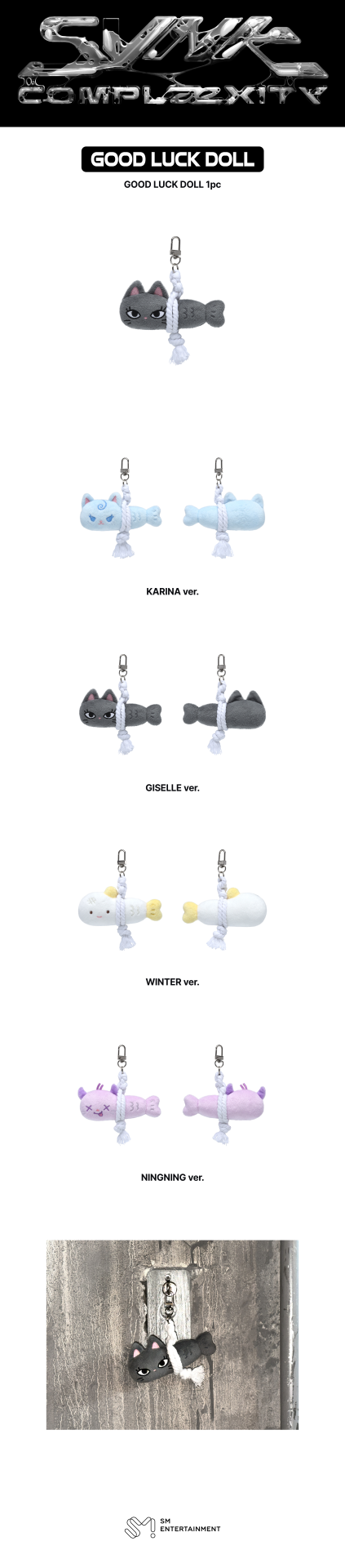 aespa - [2026 LIVE TOUR [SYNK: COMPLaeXITY] MD] GOOD LUCK DOLL KEYRING