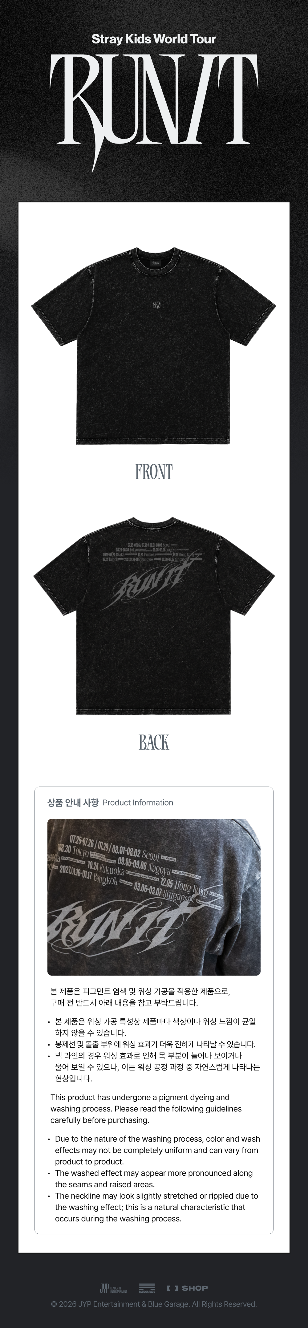 (+ Gift) Stray Kids - [2026 World Tour [RUN IT] MD] T-SHIRT