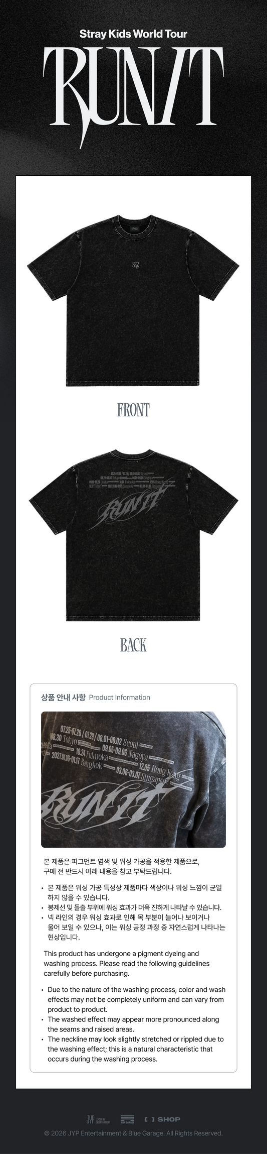(+ Gift) Stray Kids - [2026 World Tour [RUN IT] MD] T-SHIRT