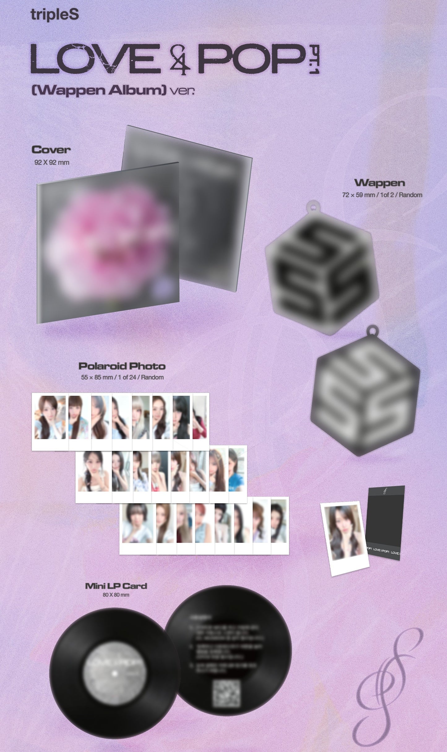 tripleS - 3rd Full Album [<LOVE&POP> pt.1] (Wappen Album)