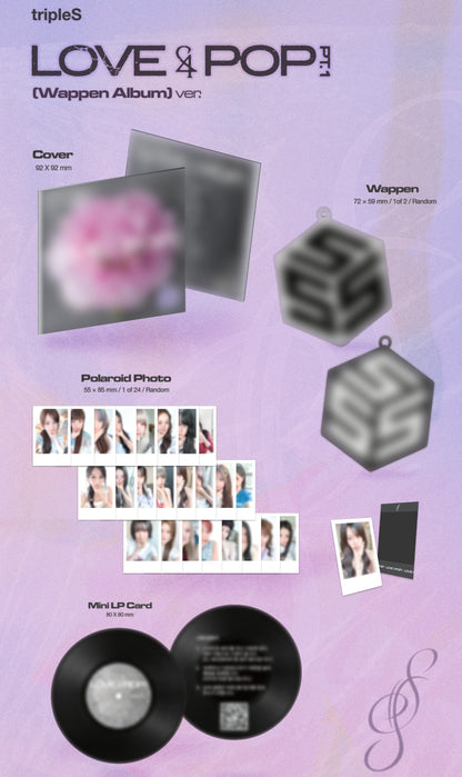 tripleS - 3rd Full Album [<LOVE&POP> pt.1] (Wappen Album)
