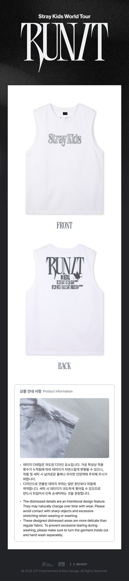(+ Gift) Stray Kids - [2026 World Tour [RUN IT] MD] SLEEVELESS TOP