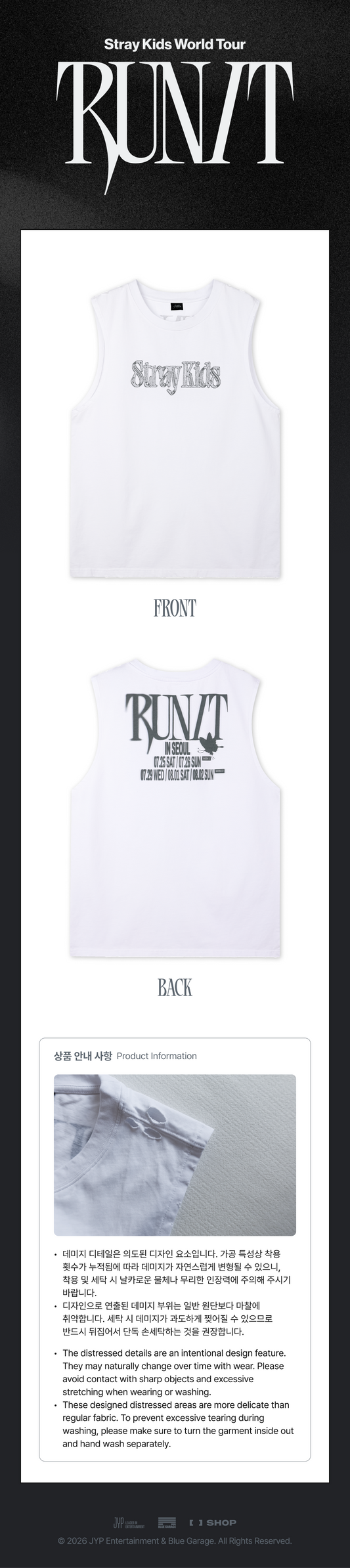 (+ Gift) Stray Kids - [2026 World Tour [RUN IT] MD] SLEEVELESS TOP