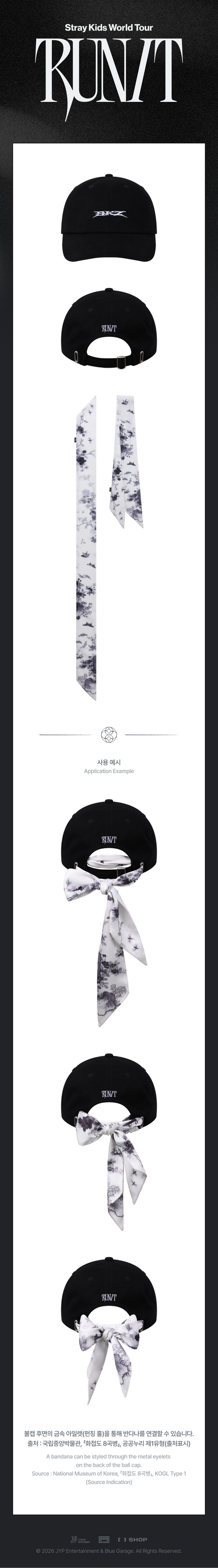 (+ Gift) Stray Kids - [2026 World Tour [RUN IT] MD] BANDANA BALL CAP