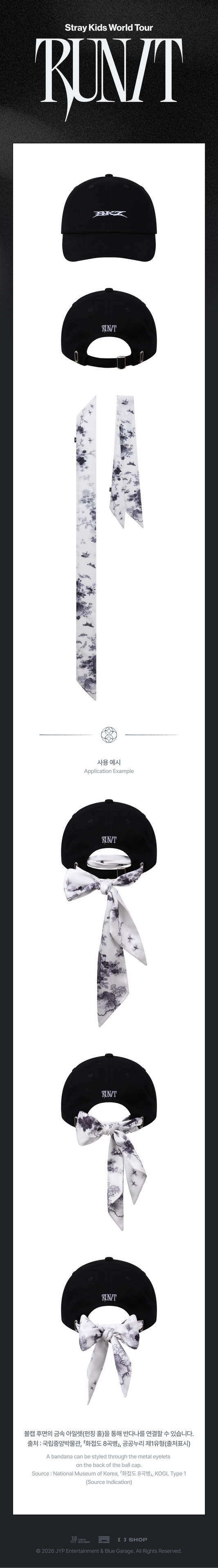 (+ Gift) Stray Kids - [2026 World Tour [RUN IT] MD] BANDANA BALL CAP