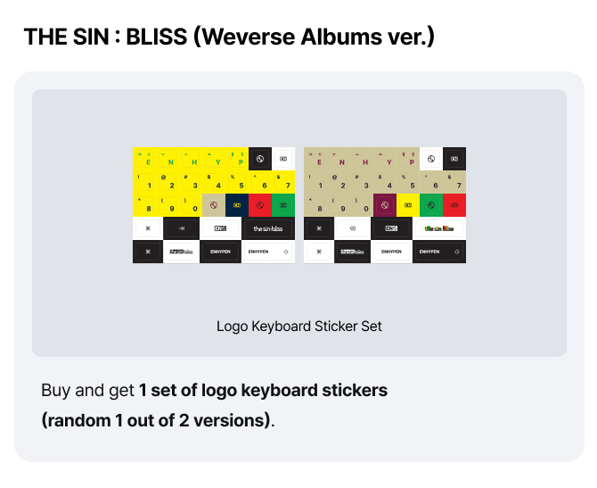 (Weverse Gift) ENHYPEN - [THE SIN : BLISS] (Weverse Albums ver.)